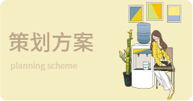 財(cái)務(wù)述職報(bào)告